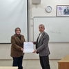 Trabzon üniversitesi