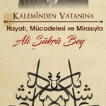 Trabzon üniversitesi