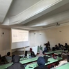 Trabzon üniversitesi